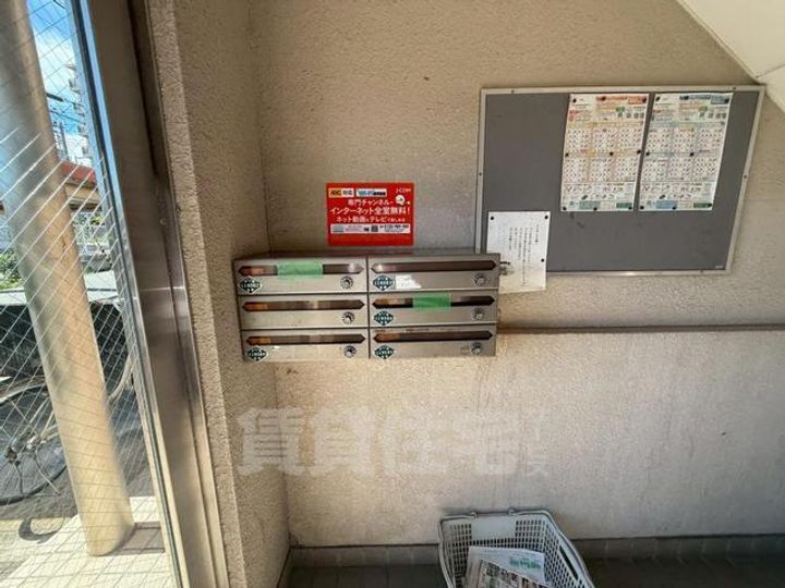 グローパレス2のその他画像