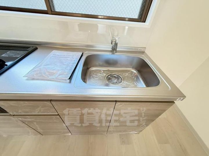 グローパレス2のキッチン