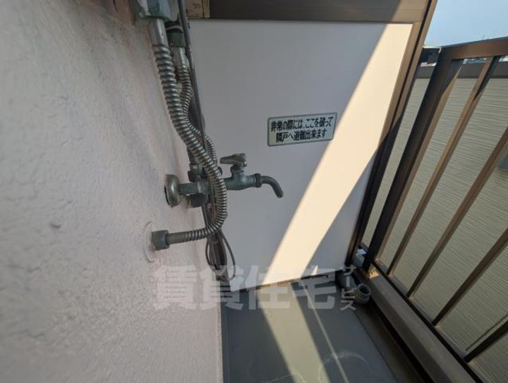 中村マンションのその他画像