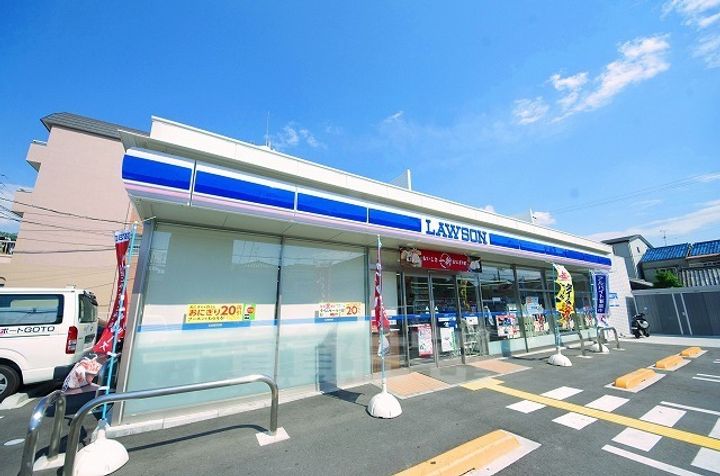 ツイン石切1302の周辺