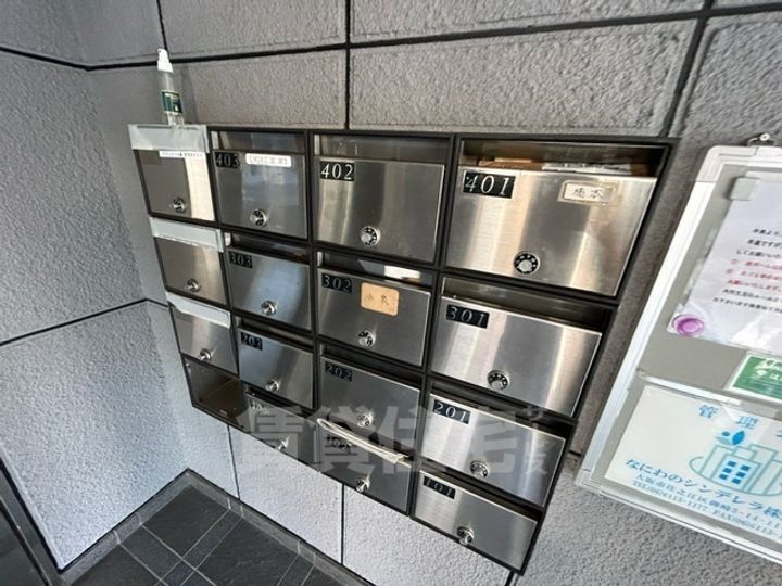 大阪府大阪市東住吉区南田辺3丁目の賃貸マンションのその他画像