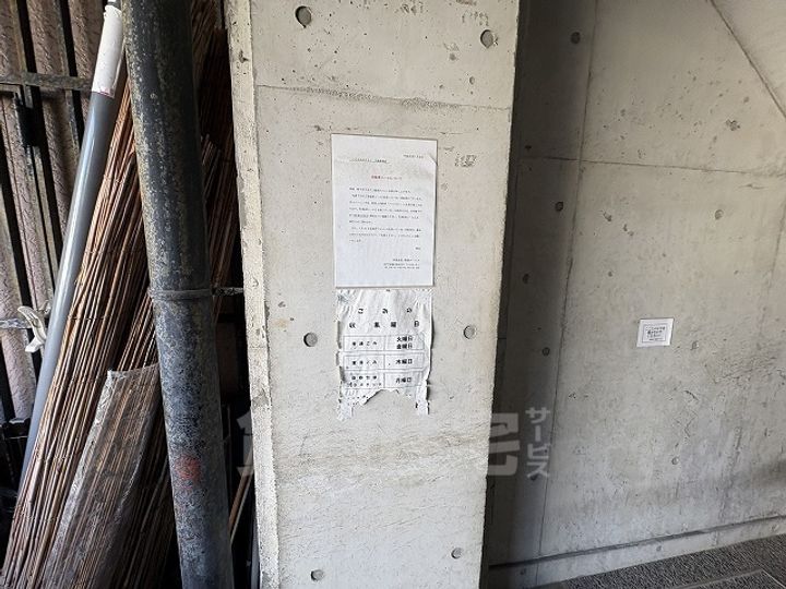 大阪府大阪市淀川区西三国1丁目の賃貸マンションのその他画像