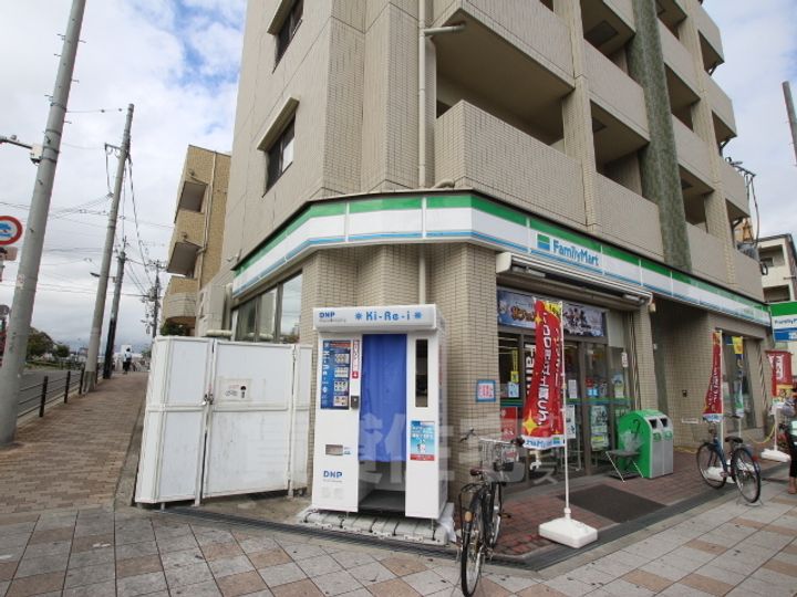 大阪府大阪市淀川区西三国1丁目の賃貸マンションの周辺