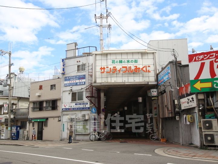 大阪府大阪市淀川区西三国1丁目の賃貸マンションの周辺