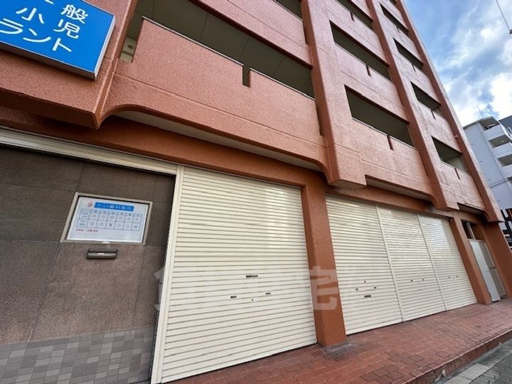 メゾンインペリアルのその他画像