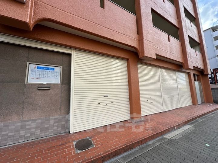 メゾンインペリアルのその他画像