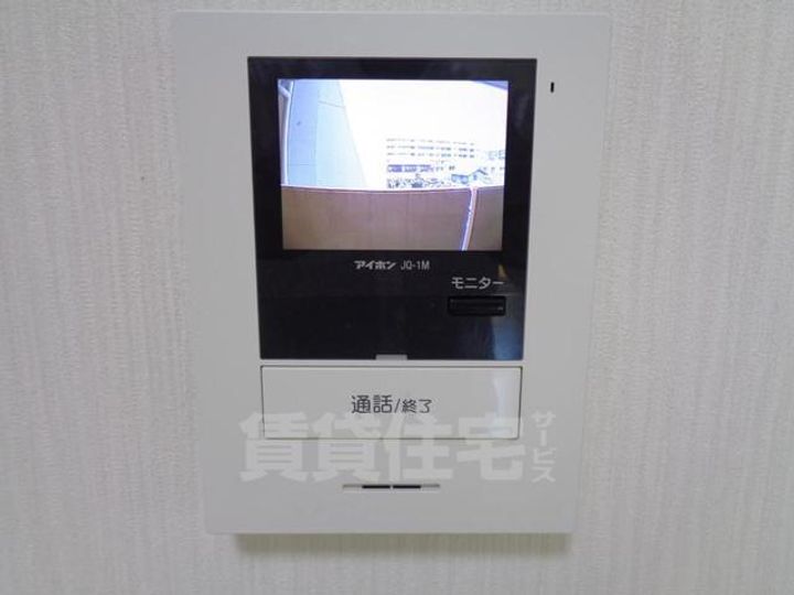 大阪府豊中市東豊中町5丁目の賃貸マンションのその他画像