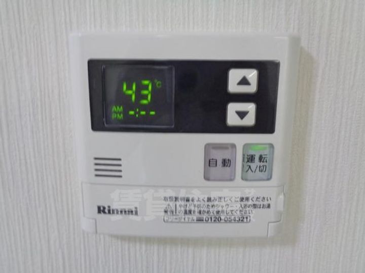 大阪府豊中市東豊中町5丁目の賃貸マンションのその他画像