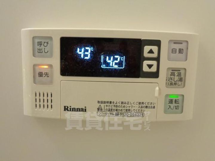 大阪府豊中市東豊中町5丁目の賃貸マンションのその他画像