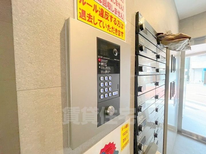 大阪府八尾市北本町2丁目の賃貸マンションのその他画像
