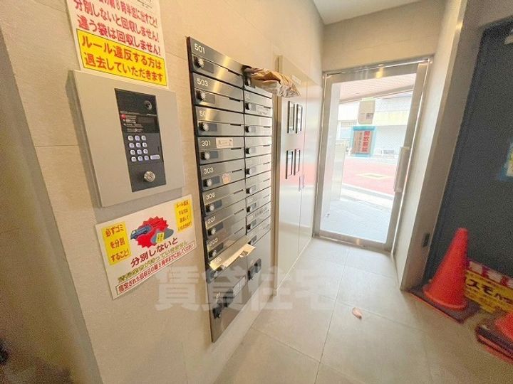 大阪府八尾市北本町2丁目の賃貸マンションのその他画像