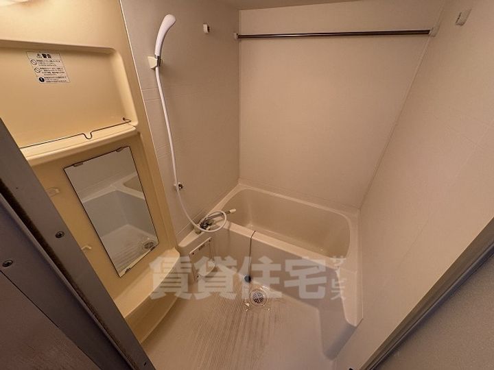 スペランツァ松ヶ丘の風呂