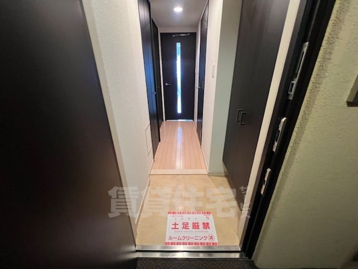 大阪府大阪市西淀川区野里1丁目の賃貸マンションの内装