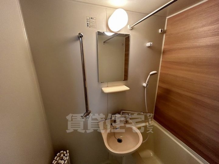 ハイムユタカ2の内装