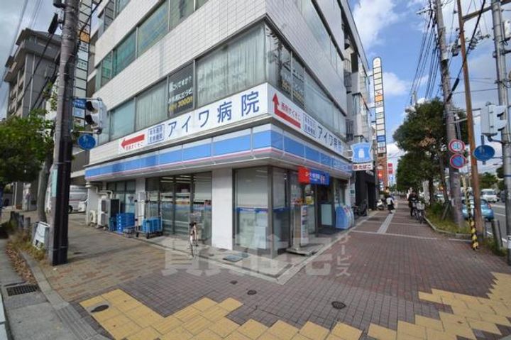 メゾンプレジールの周辺