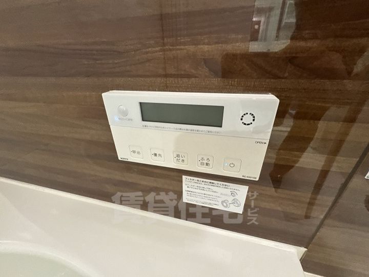 ドレ 2のその他画像