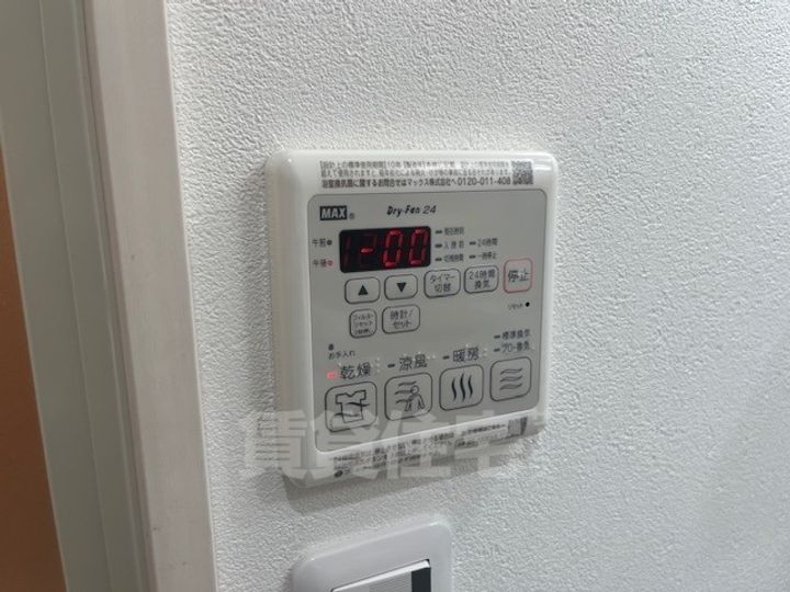 大阪府堺市北区中長尾町3丁の賃貸アパートのその他画像