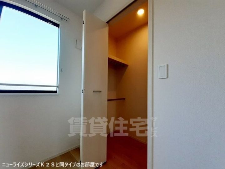 アルカンシェル SEのその他画像