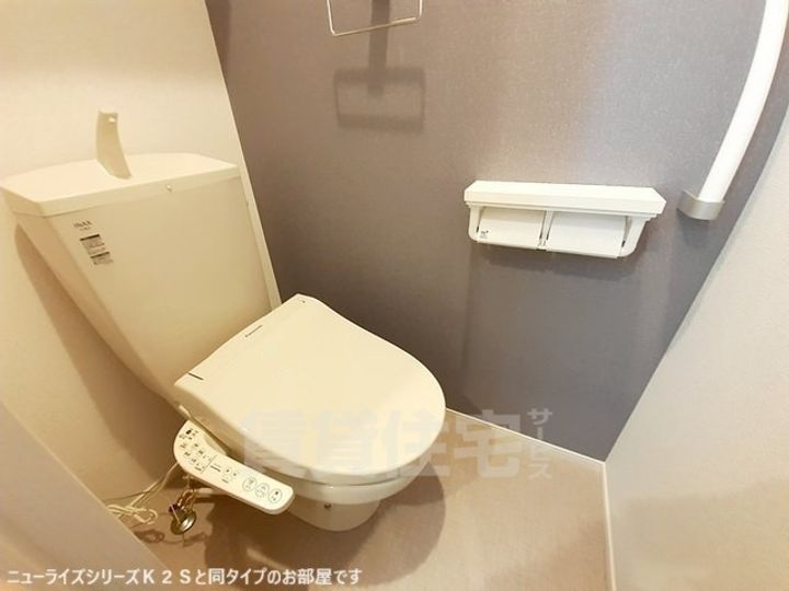 アルカンシェル SEのその他画像