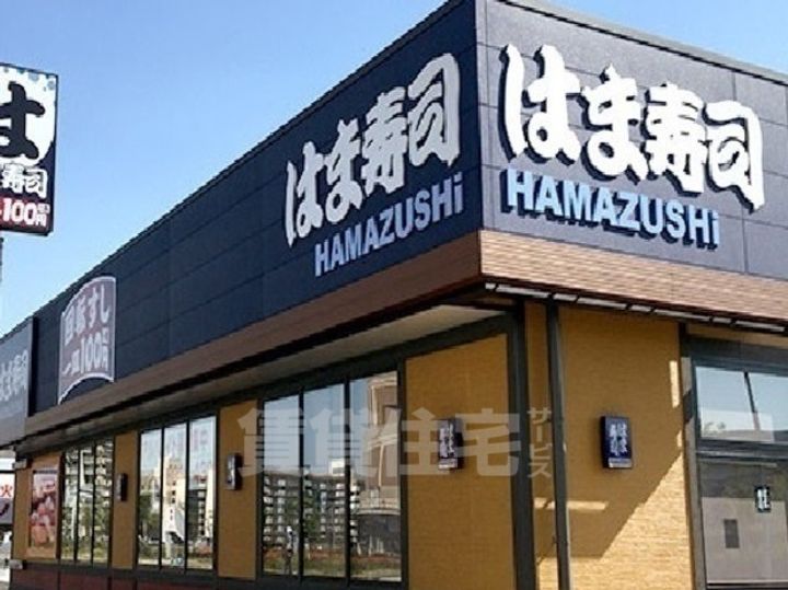 アルカンシェル SEの周辺