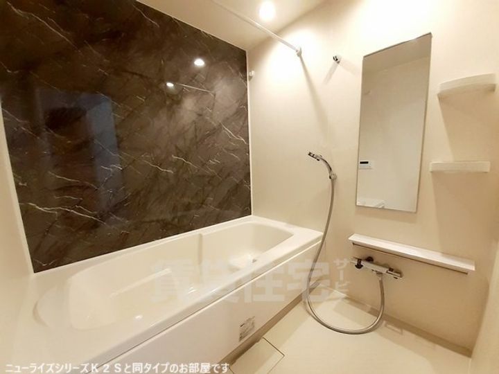 アルカンシェル SEの風呂