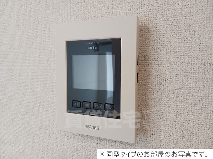 アルカンシェル SWのその他画像