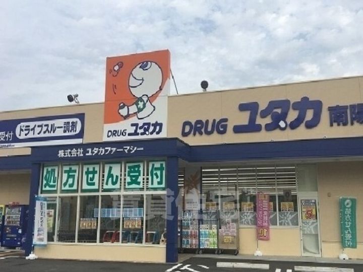 アルカンシェル SWの周辺