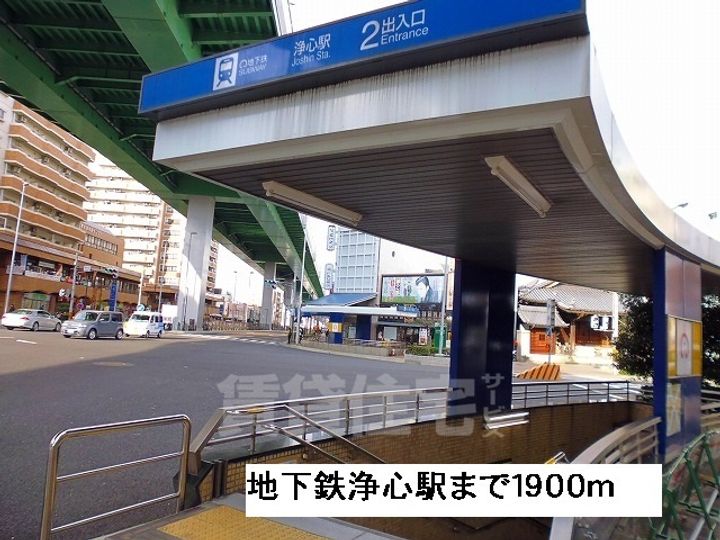 イル レジーナ 1のその他画像