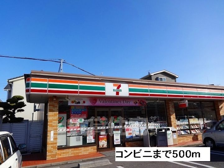 イル レジーナ 1のその他画像