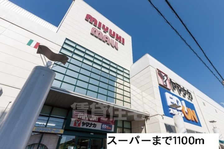 イル レジーナ 1のその他画像