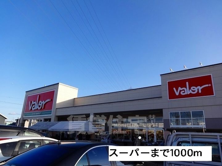 イル レジーナ 1のその他画像