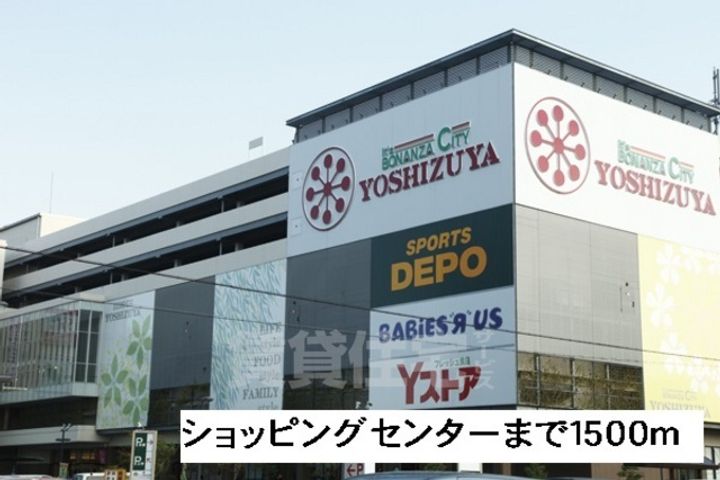 イル レジーナ 1のその他画像