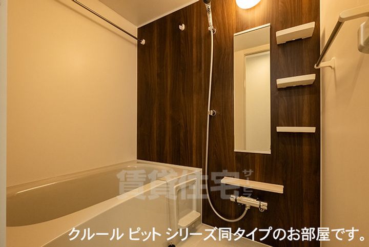 マルクソレイユの風呂