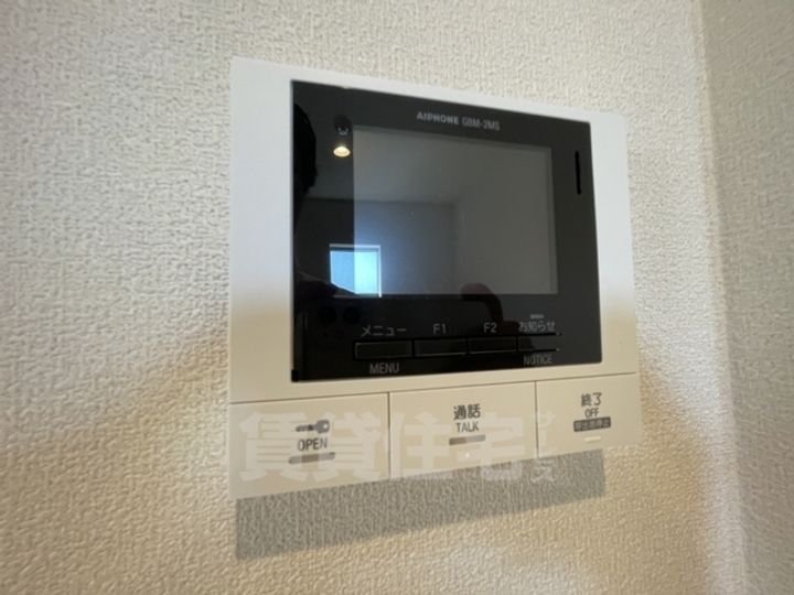 兵庫県神戸市中央区旭通2丁目の賃貸マンションのその他画像