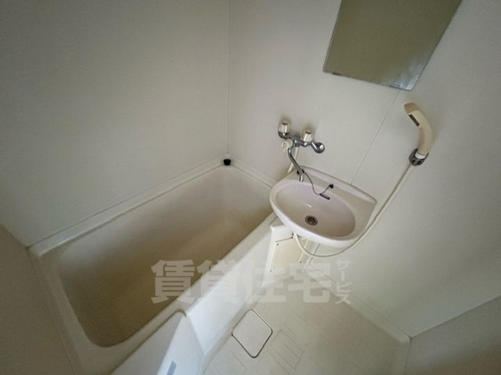 アズマハイツの風呂