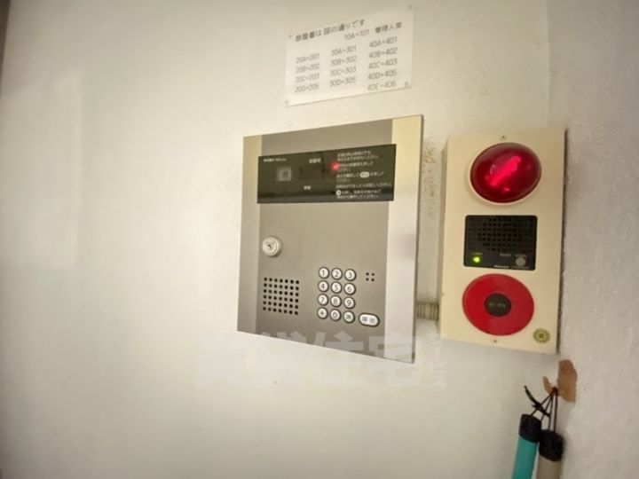 アズマハイツのその他画像