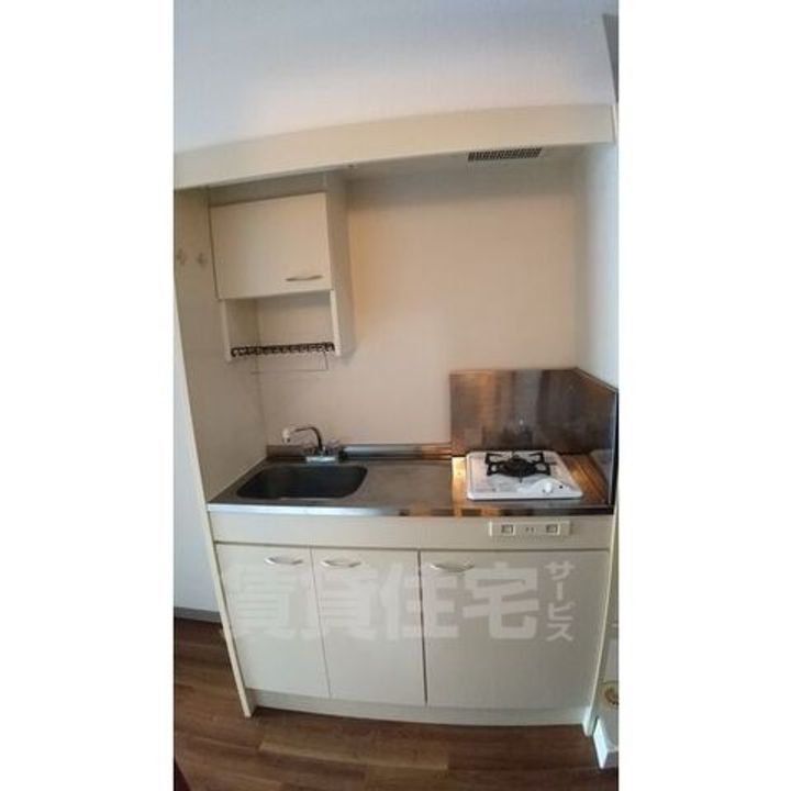 ヒルズかすみのキッチン