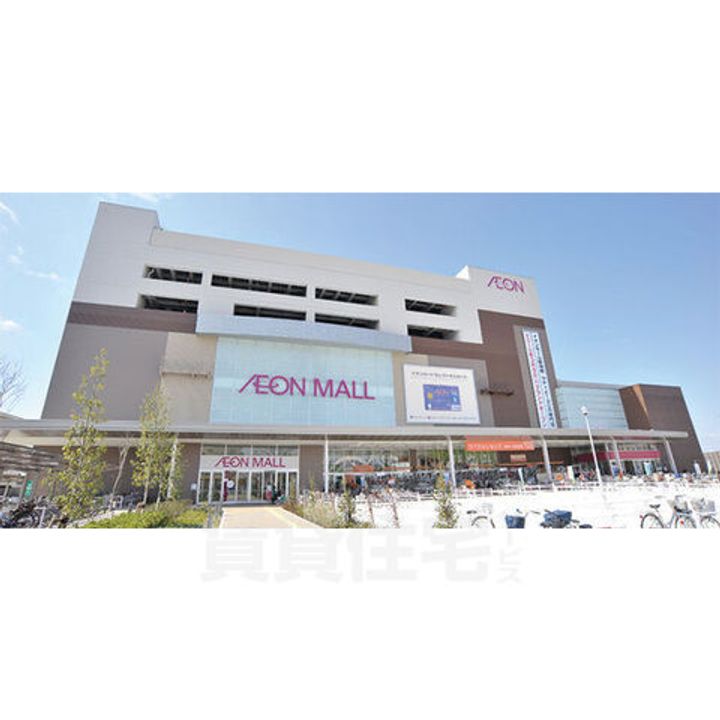 ヒルズかすみの周辺