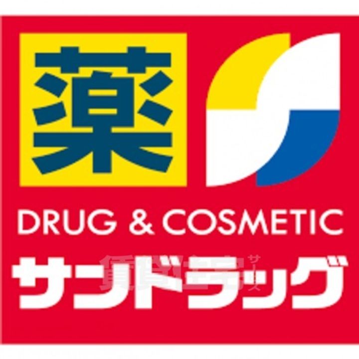 LUTAN 下戸の周辺