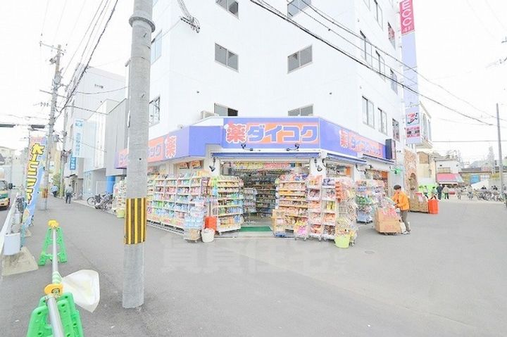 大阪府大阪市東淀川区菅原2丁目の賃貸マンションのその他画像