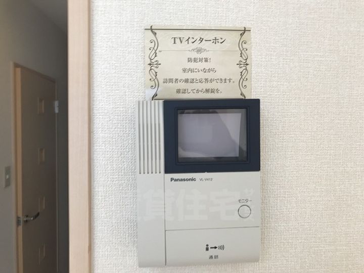 リバーハイツB棟のその他画像