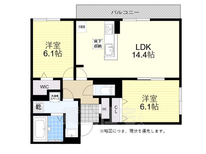 大阪府高槻市下田部町1丁目の賃貸アパートの間取り