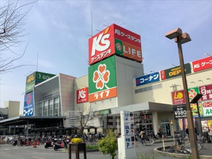 大阪府高槻市下田部町1丁目の賃貸アパートの周辺