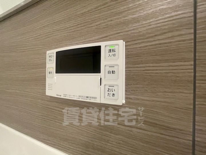 大阪府高槻市下田部町1丁目の賃貸アパートのその他画像