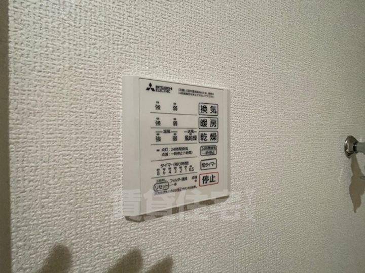 大阪府高槻市下田部町1丁目の賃貸アパートのその他画像