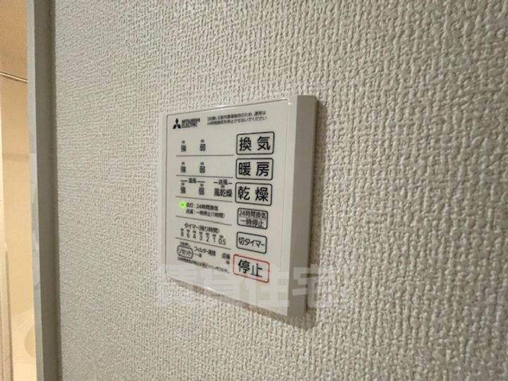 大阪府高槻市下田部町1丁目の賃貸アパートのその他画像