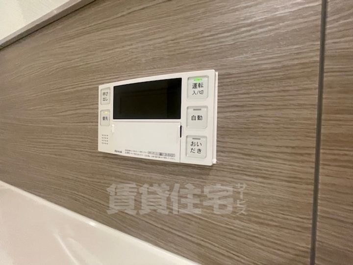 大阪府高槻市下田部町1丁目の賃貸アパートのその他画像