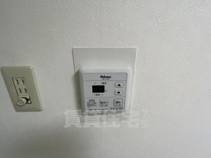 雅叙園ハイツのその他画像