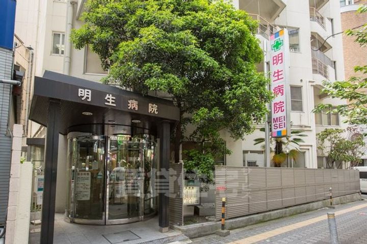 雅叙園ハイツの周辺