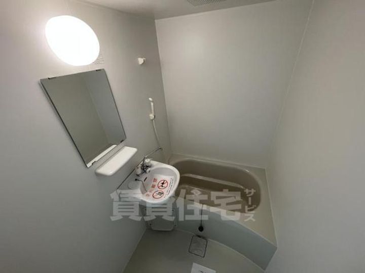 雅叙園ハイツの風呂